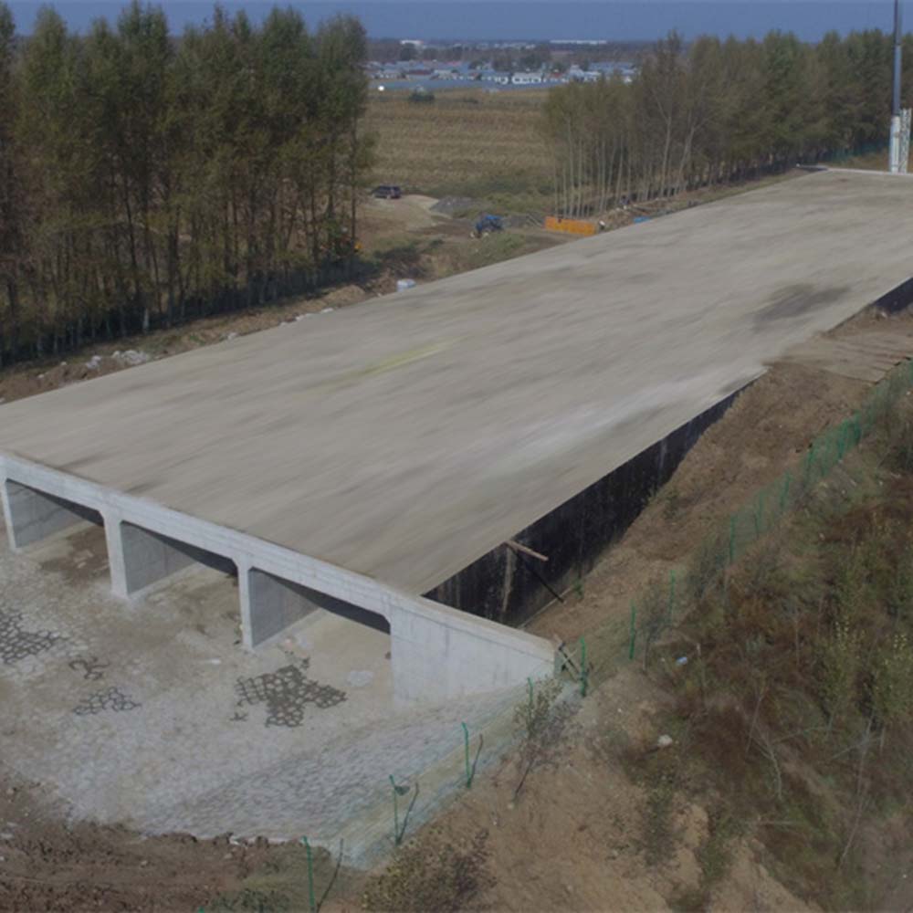 哈尔滨至肇源高速公路土建工程B1、B2标段